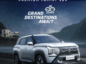 mitsubishi destinator harga